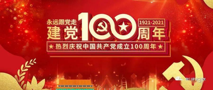 湘潭青少年叛逆管教学校